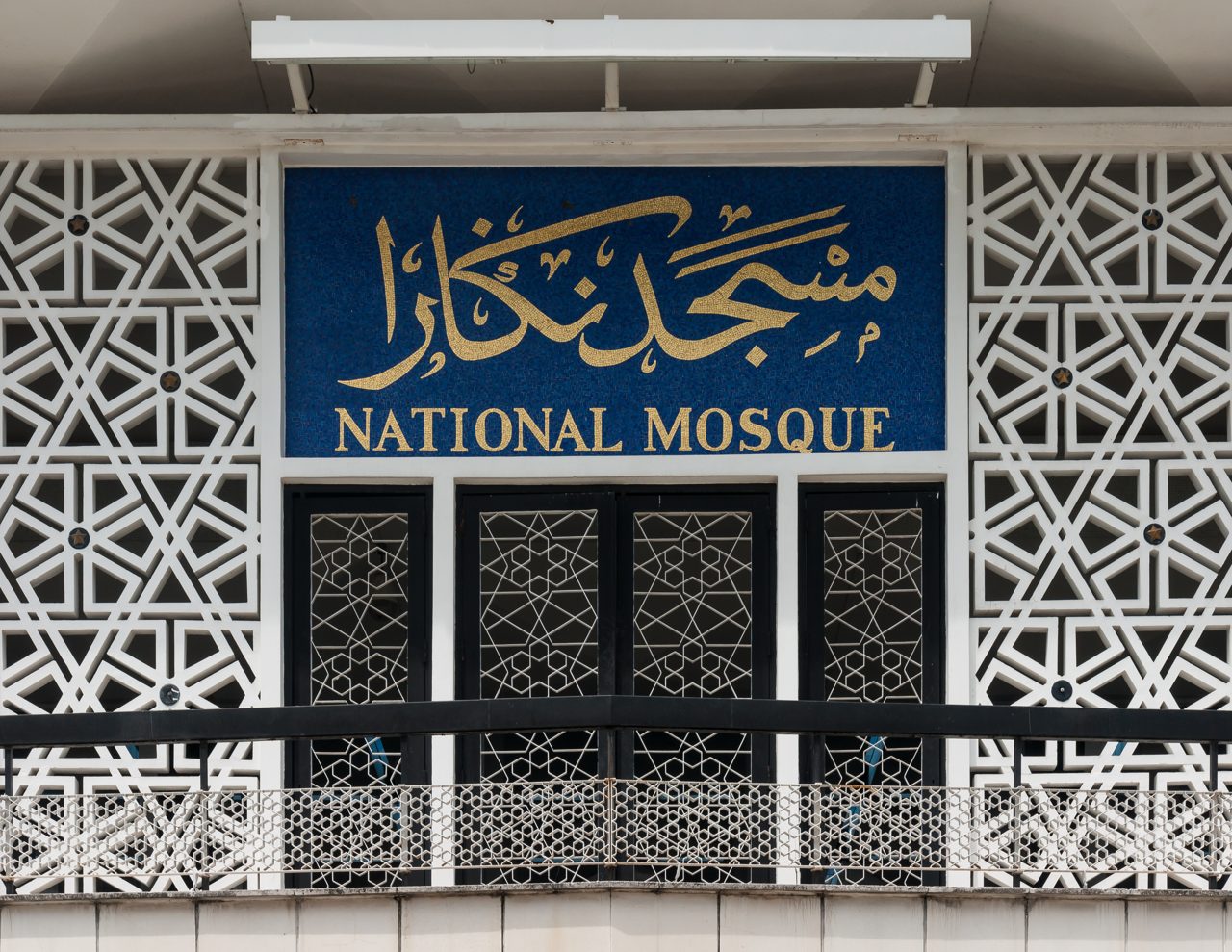 MASJID NEGARA